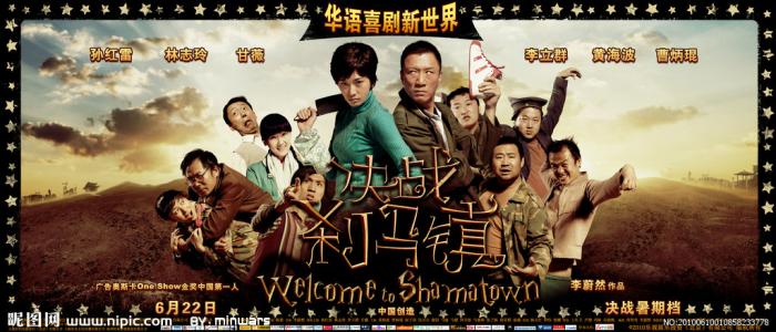 中康涅狄格州立大学公共管理文凭证书